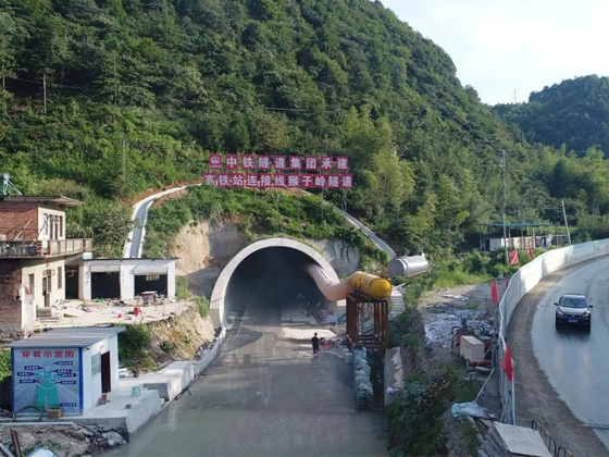 金寨縣高鐵連接線工程